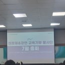 삼선교로 68 네이버블로그