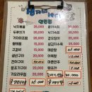 성자네젓갈 | 진주초전동맛집 나만 알고싶은 그런곳 성자네비어