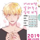 원포인트 이미지