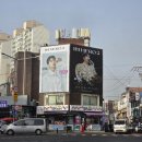 베스킨라빈스 앞 횡단보도 | 고척스카이돔 맛집 삼겹살 치킨 및 서울아트책보고 탐방