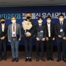 화성통신 이미지