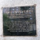 초대길 이미지