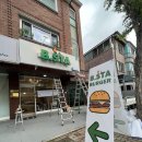 비스타디자인 - 금천구 가산디지털1로 204 | 비스타디자인