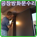 가좌로12번길 이미지