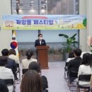 까망돌도서관 케이에스피뉴스