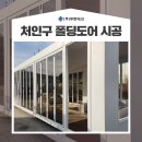 두현주유소 이미지