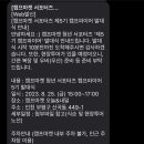 마켓투어 이미지