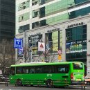 수색로24길 이미지