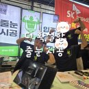 가능로 | 1지구남위례역수자인센트럴신축아파트 줄눈 시공 후기｜ 내 돈 내산, 더 확실한 줄눈 시공 의정부점...