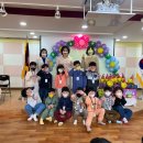 호평유치원 이미지