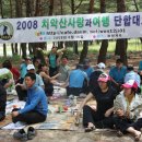 사랑과여행 Daum카페