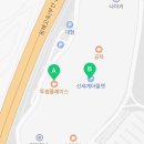 더타코부스 부산프리미엄아울렛점 이미지