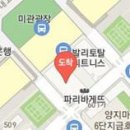 오성숙마취통증의학과의원 이미지