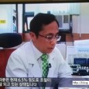 박태응 내과