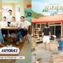 오마이미디어&광고