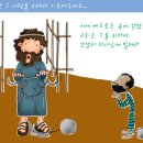 중보 티스토리