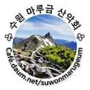 낙남정맥 07-1구간 진주 무선산(舞仙山 277.5) 2025.11.22. 이미지