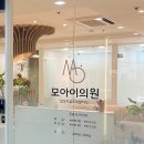 남경의원 이미지