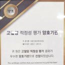 부개내과의원 이미지