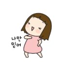 네일더감동 이미지
