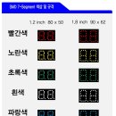 동신산업(주) - 11751 | 동신산업(주)