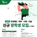 다솜마루 이미지