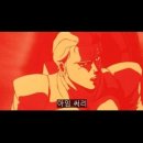 예찬사과