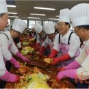 경남학교사랑 이미지