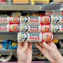 월드컵김밥&제육