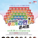 서문휘트니스클럽 이미지