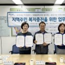 대림골목시장 이미지