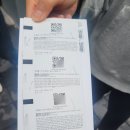 투썸플레이스 통영루지점 | 통영 루지 + 케이블카 개꿀잼 통영 1박2일 여행