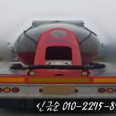 동우보링 이미지