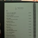 5899 | 을지로3가역 술집 모스 Moss 힙한 데이트 맛집 후기(+메뉴추천)