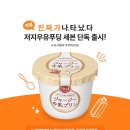 세븐일레븐(잠실역신광장점)