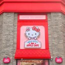 애플카페 - 세종특별자치시 부강로 29-4 | 애플카페