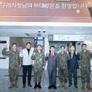 국군구리병원 이미지