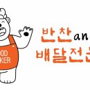 정성푸드시스템 이미지