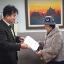 사단법인 벤처한림회 이미지