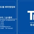 더원태권도장 이미지