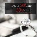 5부다이아몬드반지 품질과 예산