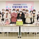 가톨릭대학교 은평성모병원 이미지