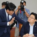미래정수산업