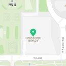 엑스포로(유성-64) 이미지