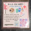 광개토빌딩1 이미지