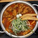 청년다방 창원 북면 감계점에서 떡볶이 한끼