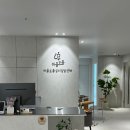 서초퍼스트약국 이미지