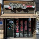 마마밥상 이미지