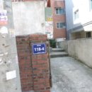 새터로 이미지