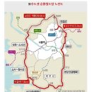 관설소공원